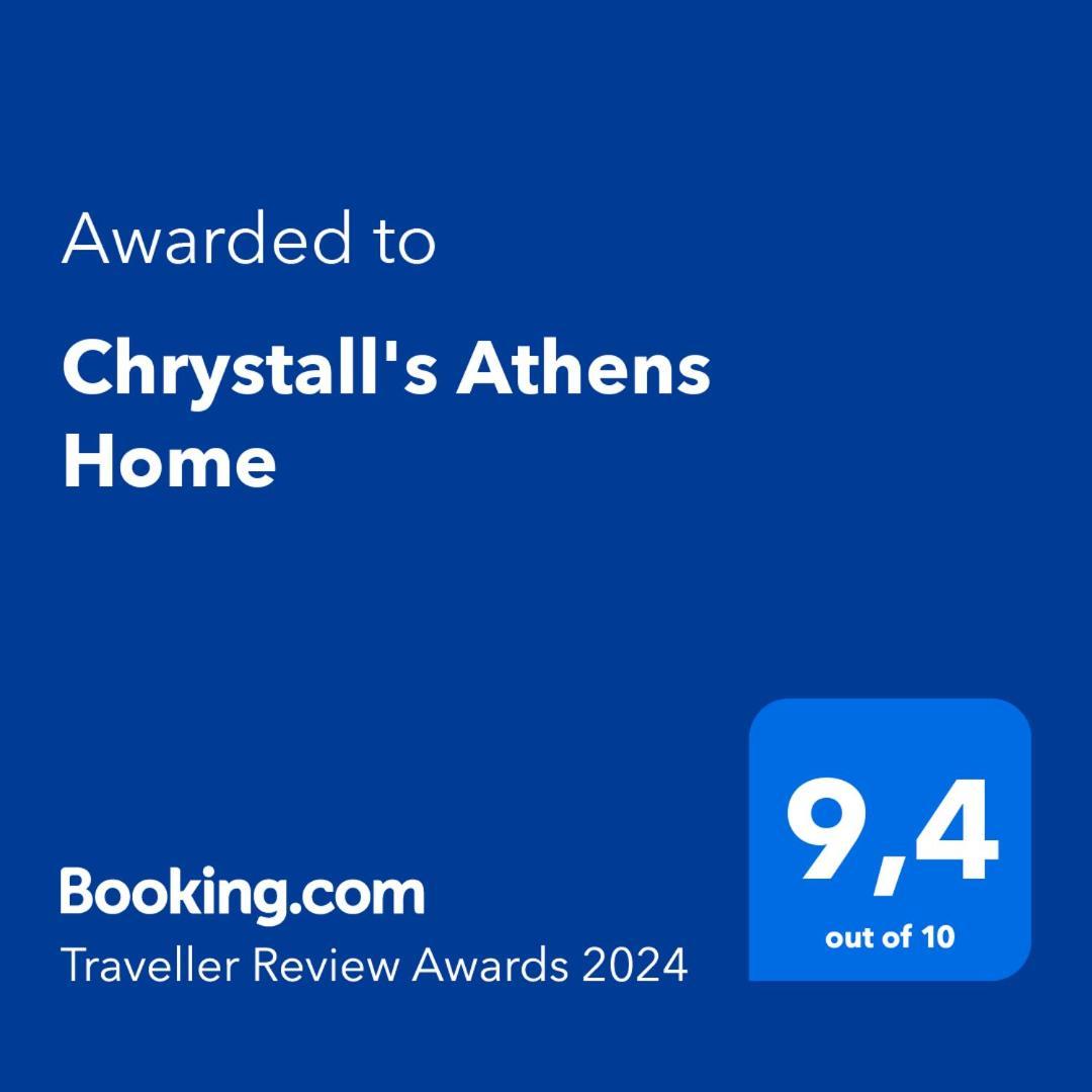 Chrystall'S Athens Home Extérieur photo
